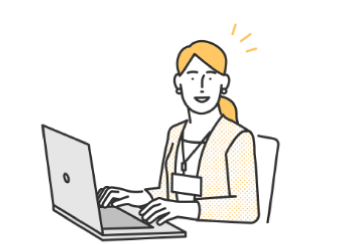 お客様専用ページで簡単やり取り