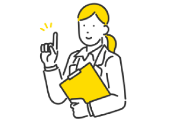 お客様自身で選べる2つのプラン